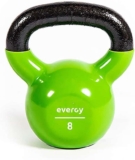 Las 5 mejores kettlebells en Amazon 2025