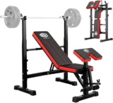 Los 5 mejores bancos de musculación multifunción en Amazon 2025