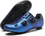 Los 5 mejores modelos de zapatillas de ciclismo indoor en Amazon 2025