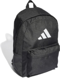 Esta Mochila Adidas Classic para clase, gym y viaje está más barata de lo que imaginas en Amazon