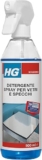 Oferta flash: Amazon liquida el HG Limpiador en Spray para Cristales y Espejos ¡descuento que vuela!