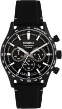 Los relojes Seiko que compran los que saben de relojería (Descuento -40%)
