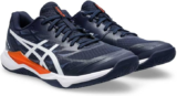 Ahorra hasta un -70% en zapatillas ASICS: las rebajas más bestiales en zapatillas Amazon (Descuento 69%)