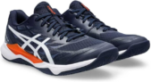 Ahorra hasta un -70% en zapatillas ASICS: las rebajas más bestiales en zapatillas Amazon (Descuento 69%)