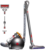 Dyson Big Ball Absolute 2 al -33% en Amazon: la aspiradora Dyson sin cable de barril por 299€