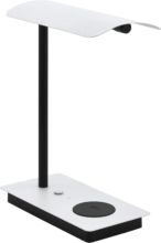 Lámpara metálica LED con cargador QI al -54% en Amazon: iluminación y carga inalámbrica por 22,94€