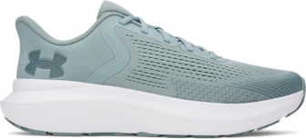 Under Armour Charged Rogue 5 hombre al -51% en Amazon: zapatillas de running UA por 41,97€