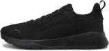 Puma Anzarun Lite unisex al -40% en Amazon: zapatillas Puma para hombre y mujer por 35,95€