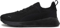 Puma Anzarun Lite unisex al -40% en Amazon: zapatillas Puma para hombre y mujer por 35,95€