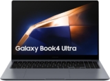 Amazon la lía con el Samsung Galaxy Book4 Ultra: ¡Potencia y elegancia a precio de risa!